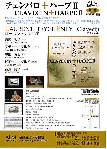 DVD2_01.jpg