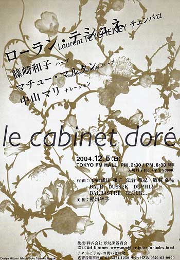 DVD2_02.jpg