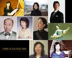J'aimelesolfege03.jpg