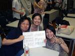 solfege200801.jpg
